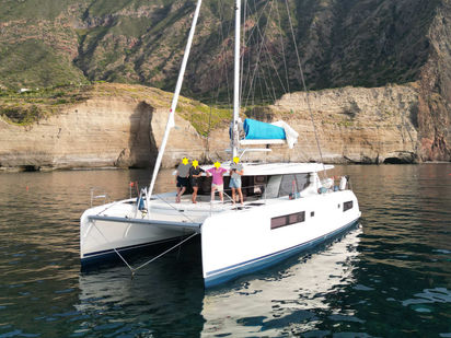 Catamaran Leopard 45 · 2020 (0)