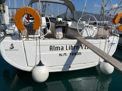 ALMA LIBRE VII (0)