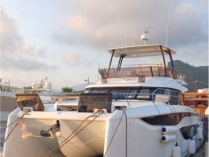 Motor Catamaran Prestige M48 · 2026 (0)