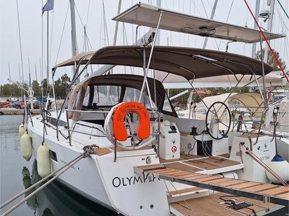 OLYMPIA (0)