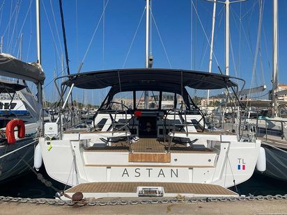 Sailboat Hanse 460 · 2024 (0)