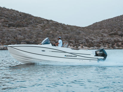 Quicksilver Active 755 sundeck (1)