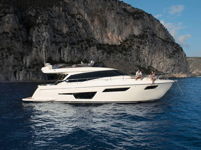 Bateau à moteur Ferretti 500 · 2024 (0)