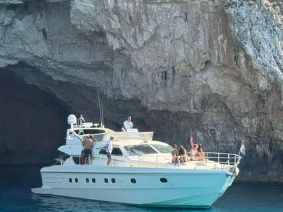 Barco a motore Ferretti 60 · 2010 (0)