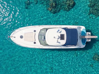 Motorboat Sea Ray 455 Sundancer · 2004 (0)