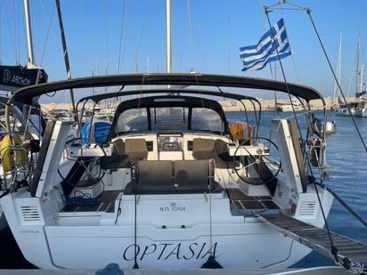 Voilier Dufour 470 · 2022 (0)