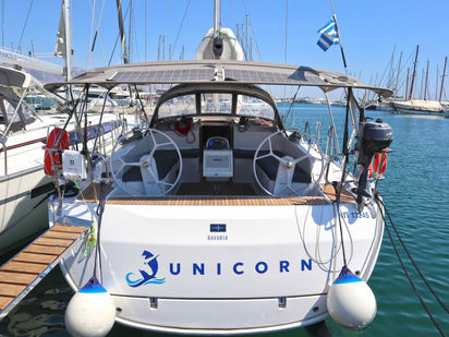 UNICORN (0)