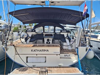 KATHARINA (0)