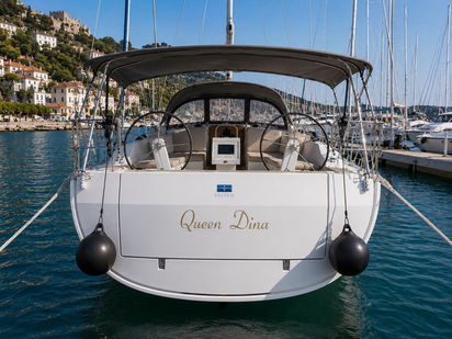Queen Dina (0)