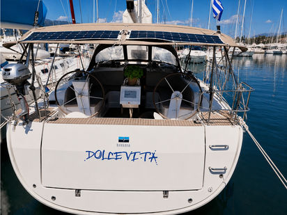 Dolce Vita (0)