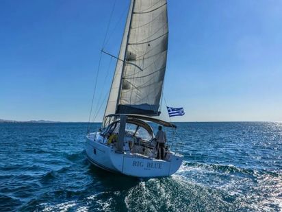 Big Blue (0)
