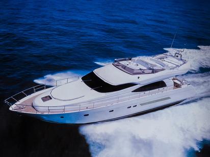 Motorboat Eminence X6 · 2018 (0)